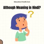 Although Meaning in Hindi