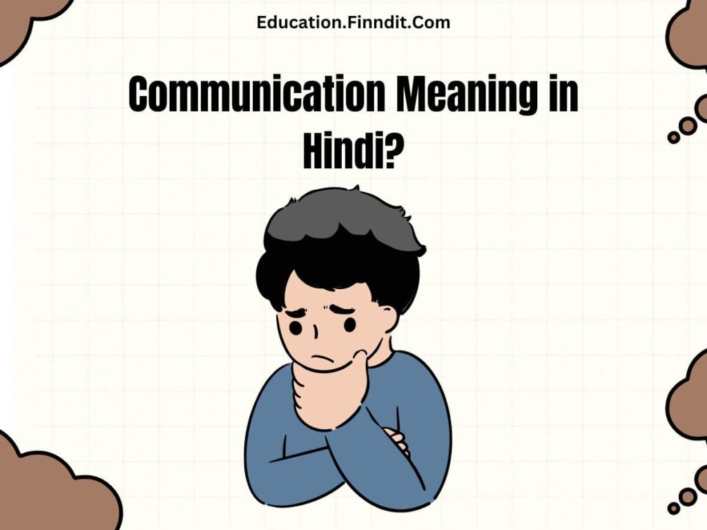 Communication Meaning in Hindi