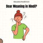 dear meaning in hindi