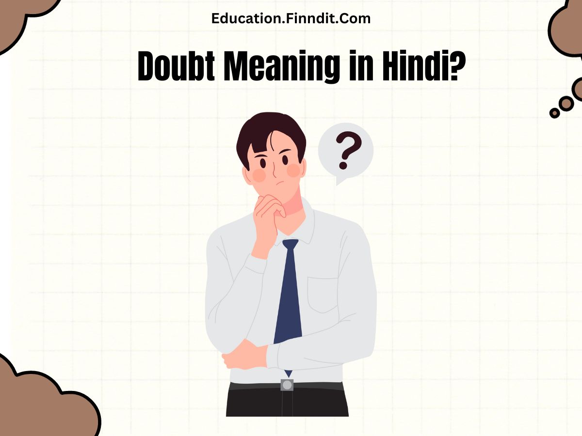 Doubt Meaning in Hindi