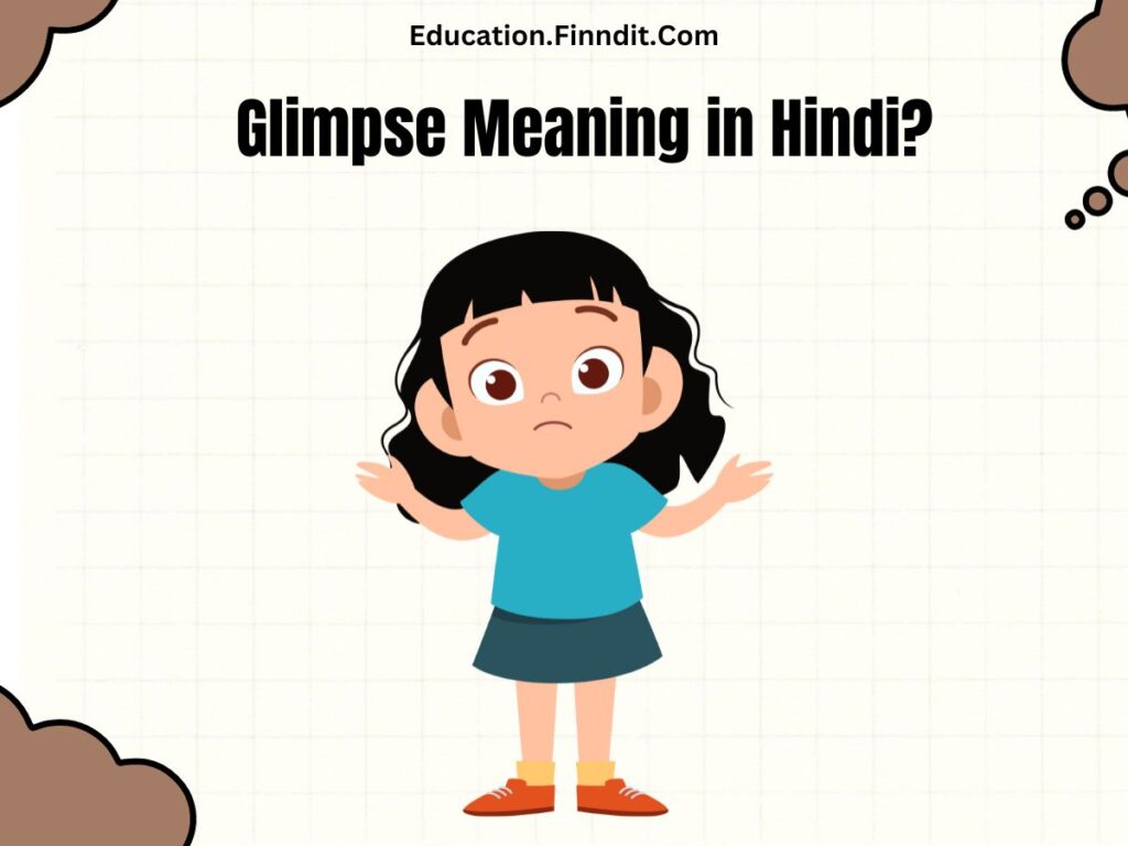 Glimpse Meaning in Hindi