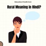 Rural Meaning in Hindi?