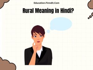 Rural Meaning in Hindi?