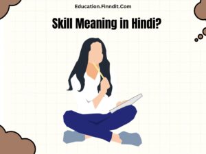 Skill Meaning in Hindi