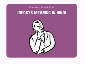 Infosys Meaning In Hindi