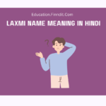 Laxmi Name Meaning In Hindi