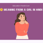 🙃 Meaning From A Girl In Hindi