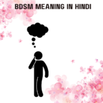 Bdsm Meaning In Hindi