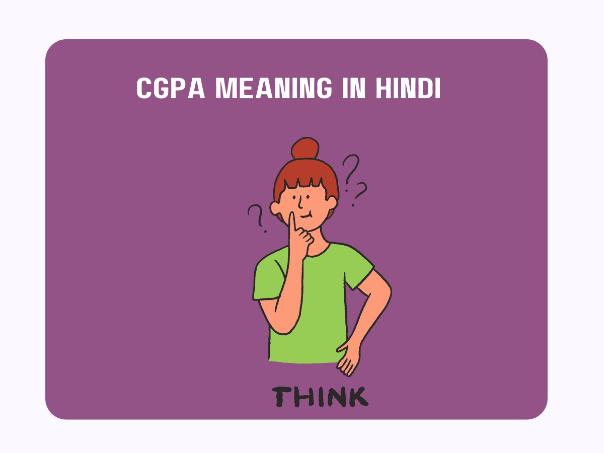 Cgpa Meaning In Hindi