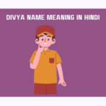 Divya Name Meaning In Hindi