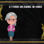 U Form Meaning In Hindi